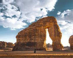 Image of العلا