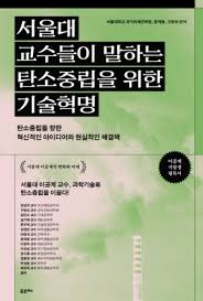 베리타스알파 - News update