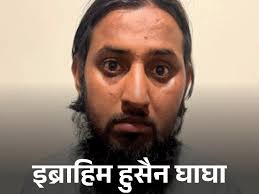 गुजरात ATS ने जैश-ए-मोहम्मद के स्थानीय नेटवर्क की कमर तोड़ी