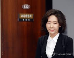 연합뉴스 - News update