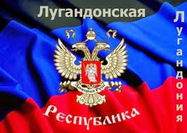 Кандидата в депутаты Констанчука обстреляли из гранатометов под Луганском - Цензор.НЕТ 6305