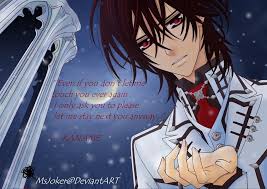 Résultat de recherche d'images pour "vampire knight kaname tumblr"