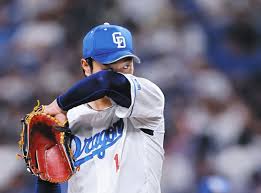 中日新聞Web - News update