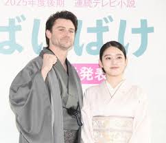 毎日新聞 - News update