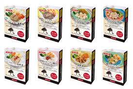 日本食糧新聞・電子版 - News update