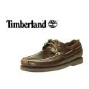 Timberland Bootschoen 513bij De Schoenenfabriek