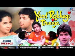 Image result for film(Yaad Rakhegi Duniya)(1992)