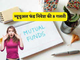 Zee Business - News update