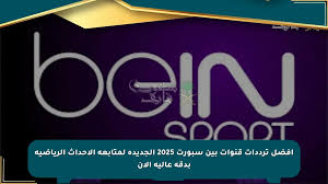 صحيفة المسار الإلكترونية - News update