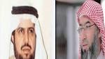 كاتب سعودي يهاجم نبيل العوضي