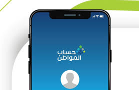 صحيفة اليوم السعودية - News update
