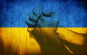 Картинки по запросу україна