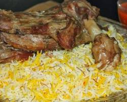 صورة المندي السعودي