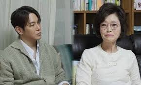 어머니