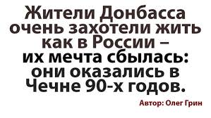 Власти США ужесточили экспортный контроль в отношении пяти российских компаний - Цензор.НЕТ 9478