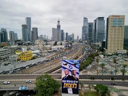 Israel election: What happens after polls close?