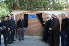 نام شهید سیدحسن نصرالله بر تابلوی خیابان‌های تهران