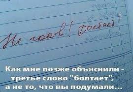 Украинские бюро международных союзов музейщиков, а также отдельные ученые просят Кириленко уйти с поста главы Минкульта: "Вы нас не слышите" - Цензор.НЕТ 3183