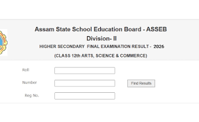 Assam HS Class 12 Result 2026: To Be Announced On April 28 At 10:30 AM