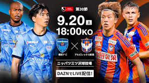 News source: Jリーグ