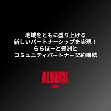 スポーツナビ - News update