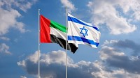 New Year brings some good news to the Middle East