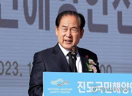 진도군수 아이콘