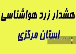 AkharinKhabar - News update