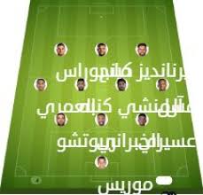Al Khaleej vs Al-Ahli match lineup | Saudi Pro League · 20 May 2026