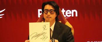 News source: Yahoo!ニュース