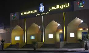 بحران مالی در باشگاه النصر عربستان