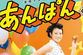News source: Yahoo!ニュース