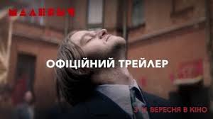Цукр - News update