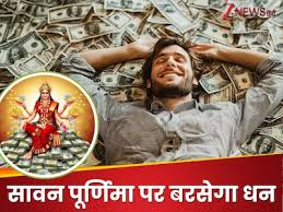 Zee News - News update