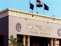 المصري اليوم - News update