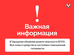 ИА «Сусанин - News update