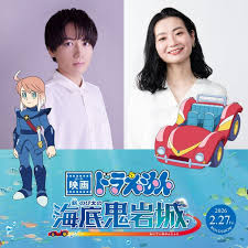 Yahoo!ニュース - News update