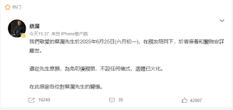 cnBeta.COM - News update