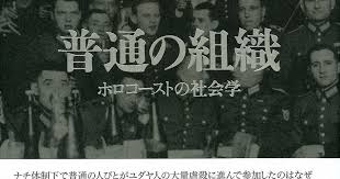 毎日新聞 - News update