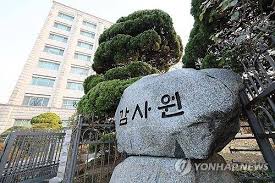 자격증