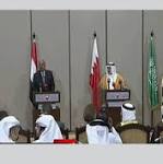 بيان اجتماع وزراء خارجية الإمارات
