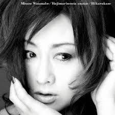 Videos of Misato Watanabe 13 videos - 26563-andltahrefhttpwwwjpo-0ymh
