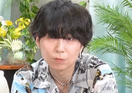 アベマタイムズ - News update