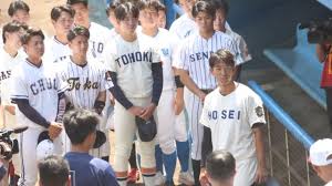 Yahoo!ニュース - News update