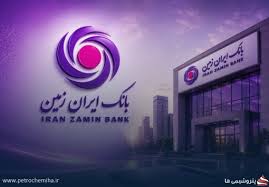 اثر اصلاح ۱۴۲ ملک بر ترازنامه «وزمین»