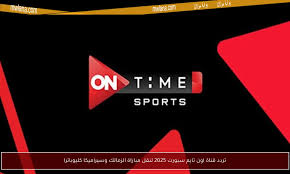 بوابة مولانا - News update