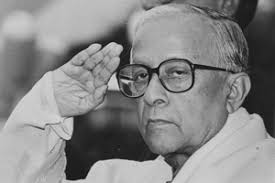 Veteran Communist Party of India-Marxist (CPI-M) leader Jyoti Basu was born on July 8, 1914 as Jyoti Kiran Basu into an upper middle-class Bengali family in ... - M_Id_131416_Jyoti_Basu