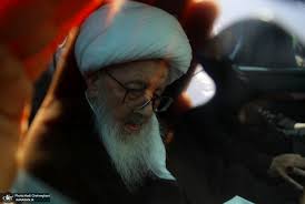خبر تازه از وضعیت سلامتی آیت‌الله وحید خراسانی از زبان فرزندشان