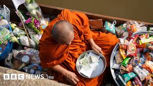 BBC - News update