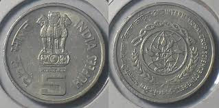 Image result for indian rupee coins